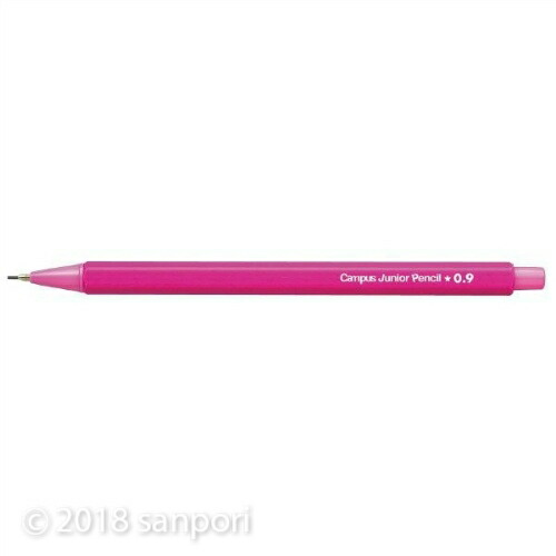 楽天市場 コクヨ キャンパスジュニアペンシル 0 9mm ピンク 個袋入り Ps C100p 1p アルバムとママ雑貨の店オフィス31