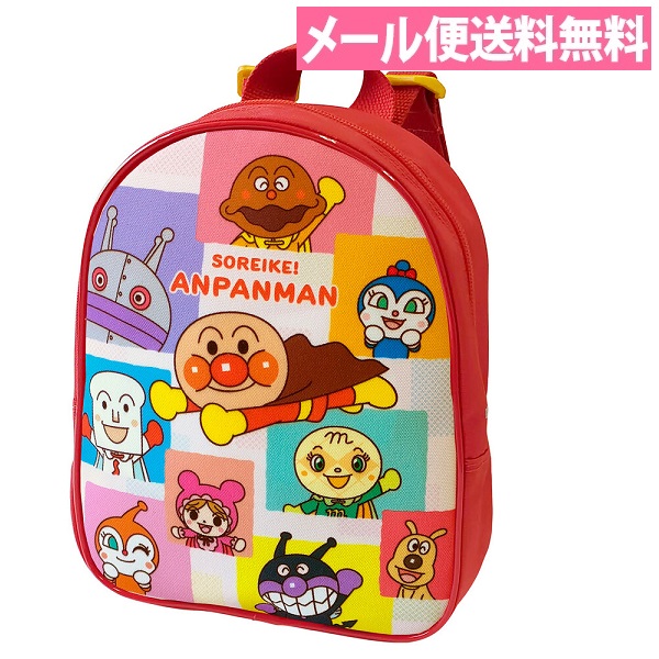 楽天市場】APKC/(K)カラフルリュック11L ANPANMAN KIDS COLLECTION