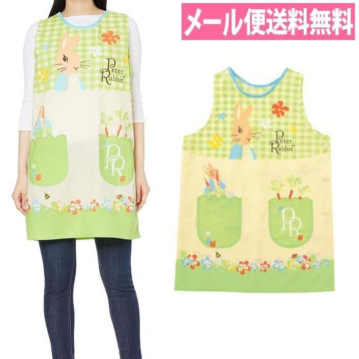 楽天市場】【大きいサイズ】【男女兼用】スナフキン ムーミン大人用