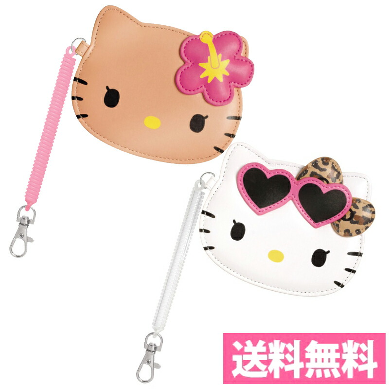 楽天市場】ハローキティ パスケース クラックス 定期入れ 人気