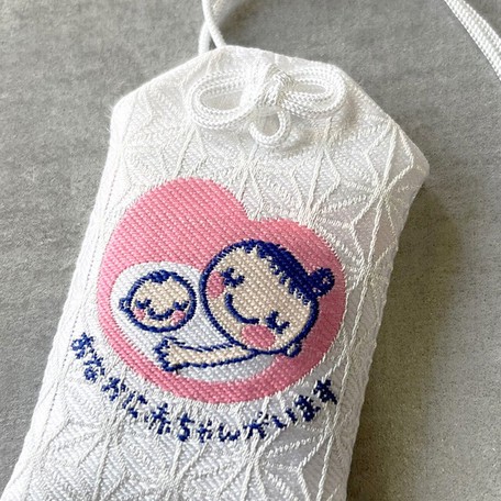 楽天市場 自分だけのオリジナル御守り マタニティマーク お守り袋 麻の葉 日本製 クフウ Kufuu 安産祈願 安産 御守 妊婦 妊娠 ベビー 赤ちゃん 可愛い メール便送料無料 アルバムとママ雑貨の店オフィス31