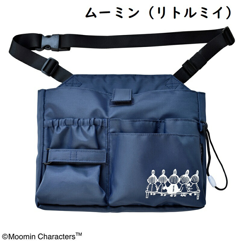 テレビで話題】 ナース 小物 グッズ 看護 医療 ウエストポーチ 可愛い スカンジナビアンフォレスト 2Wayオーガナイザー 