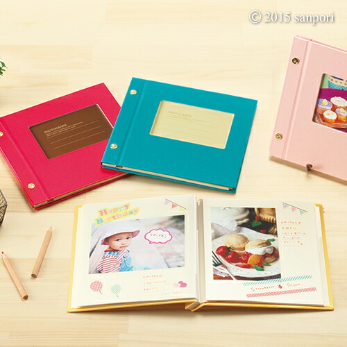 楽天市場 スペア台紙 ライトフリー Xp 53f フリー台紙 ピタット はがせる おしゃれ デザイン ポイント10倍 メール便対応 セキセイ アルバムとママ雑貨の店オフィス31