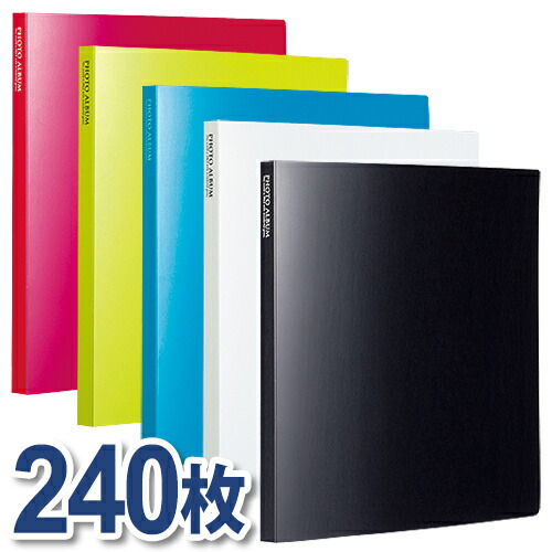 楽天市場 フォトアルバム 高透明 L判サイズ 見開き12ポケット L判240枚収容可能 Kp 126 大容量 ポケットアルバム イヤーフォト アルバムタイプ おしゃれ かわいい ベビー 結婚式 写真整理 セキセイ アルバムとママ雑貨の店オフィス31