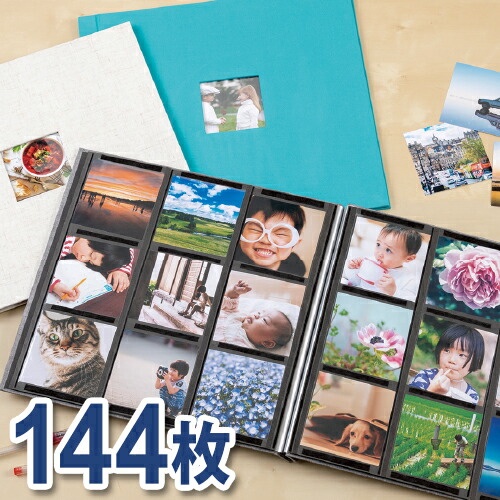 新品未開封フォトアルバム 9冊セット 300枚収納 バラ売りも可 omch2204-5_15.jpg