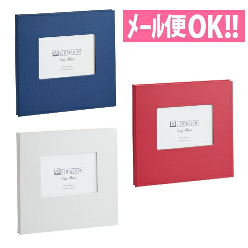 楽天市場】【メール便対応】 シンプルで使いやすい♪ スクラップ