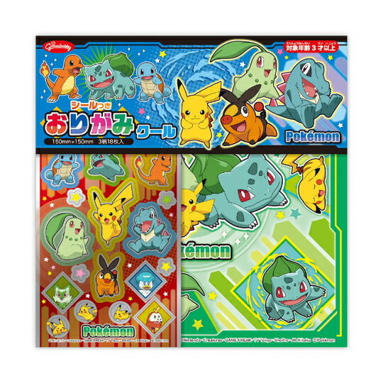 楽天市場】ショウワノート ポケットモンスター シール 396729003