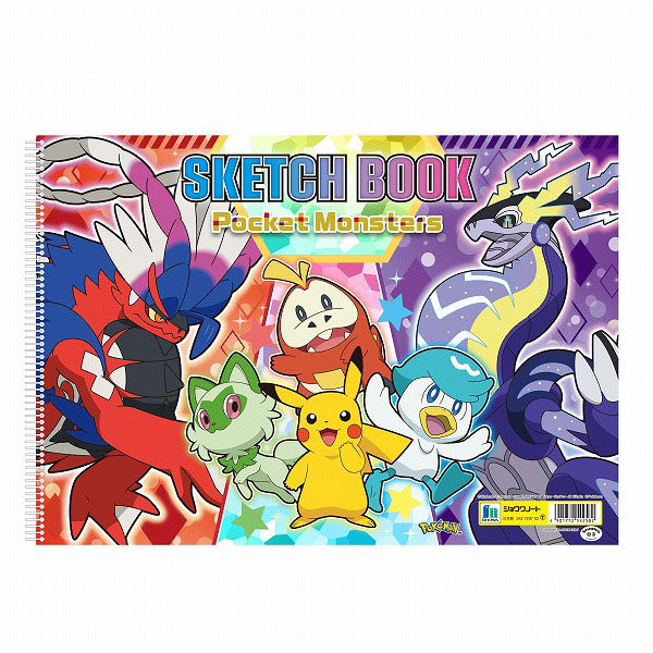 楽天市場】【公式】ポケットモンスター スケッチブック B4 ポケモン SV