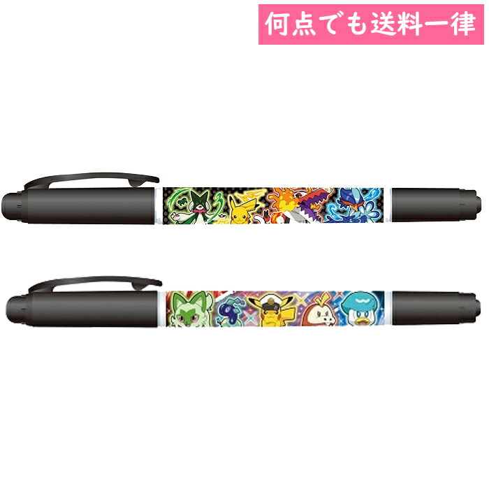 楽天市場】【J-381358】【ジョインテックス】油性マーカー