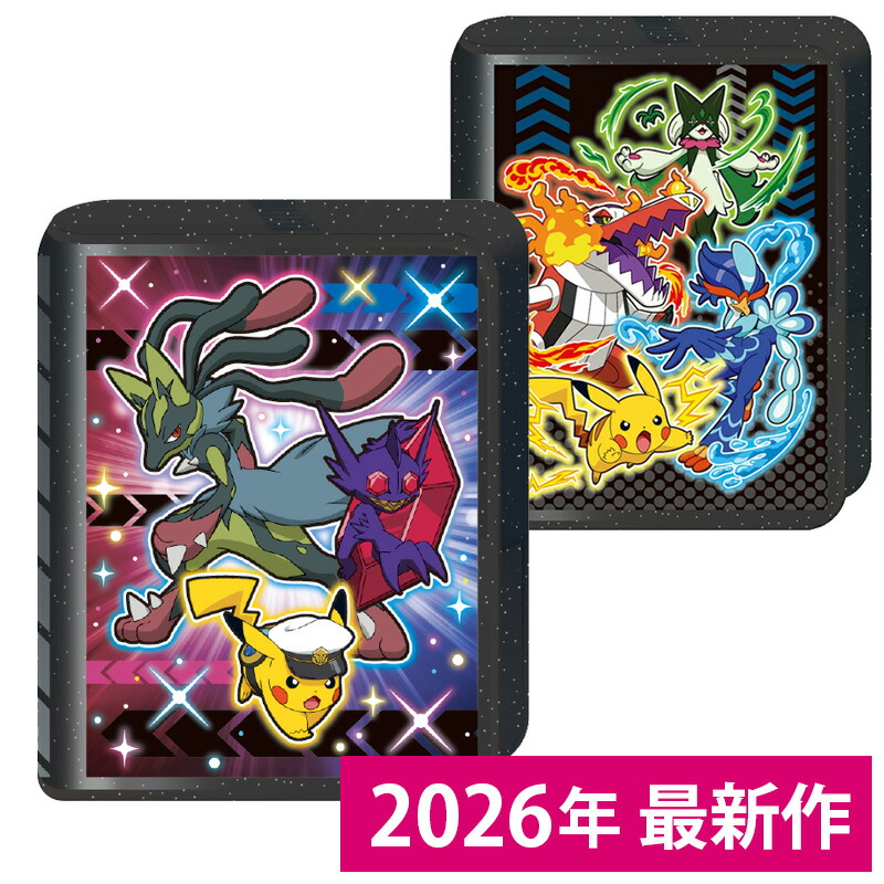 楽天市場】ショウワノート ポケットモンスター シール 396729003