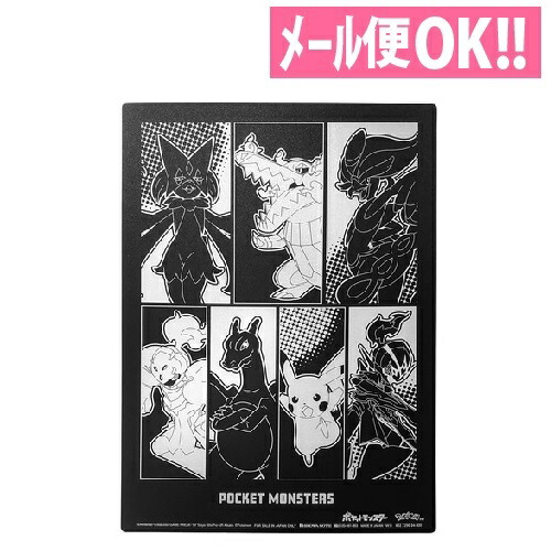 楽天市場】ショウワノート ポケットモンスター 消しゴム 750277