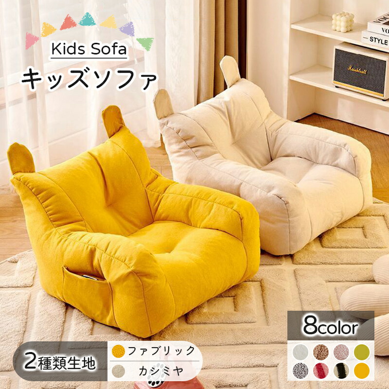 ★クッションカバー クッション インテリア ソファ リビング 風船 女の子 Amazon.co.jp: クッションカバー50x50 4枚セット 北欧クッション車の