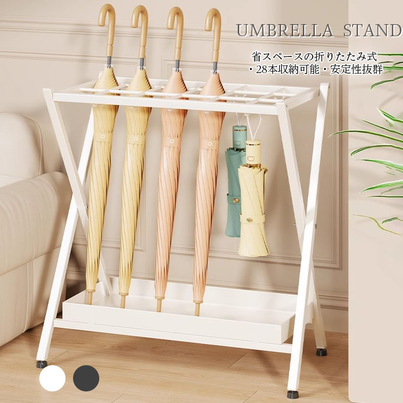 楽天市場】【楽天BLACKFRIDAY!各種ｸｰﾎﾟﾝ配布中】傘立て KS-48S