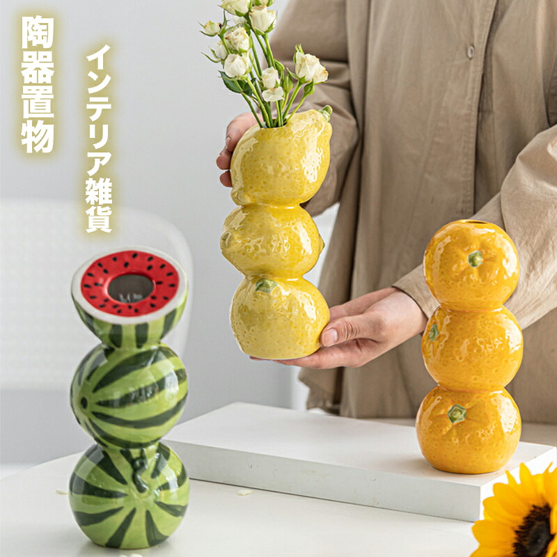 楽天市場】【WEBショップ限定】 ウッドカービング レモン【 檸檬