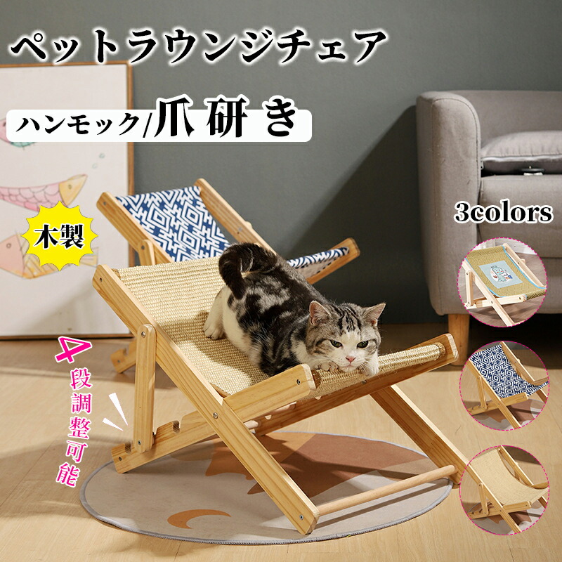 猫脚ウィングチェアー 猫脚ウィンザーチェア Windsor Chair with Cabriole-leg – 花森家具