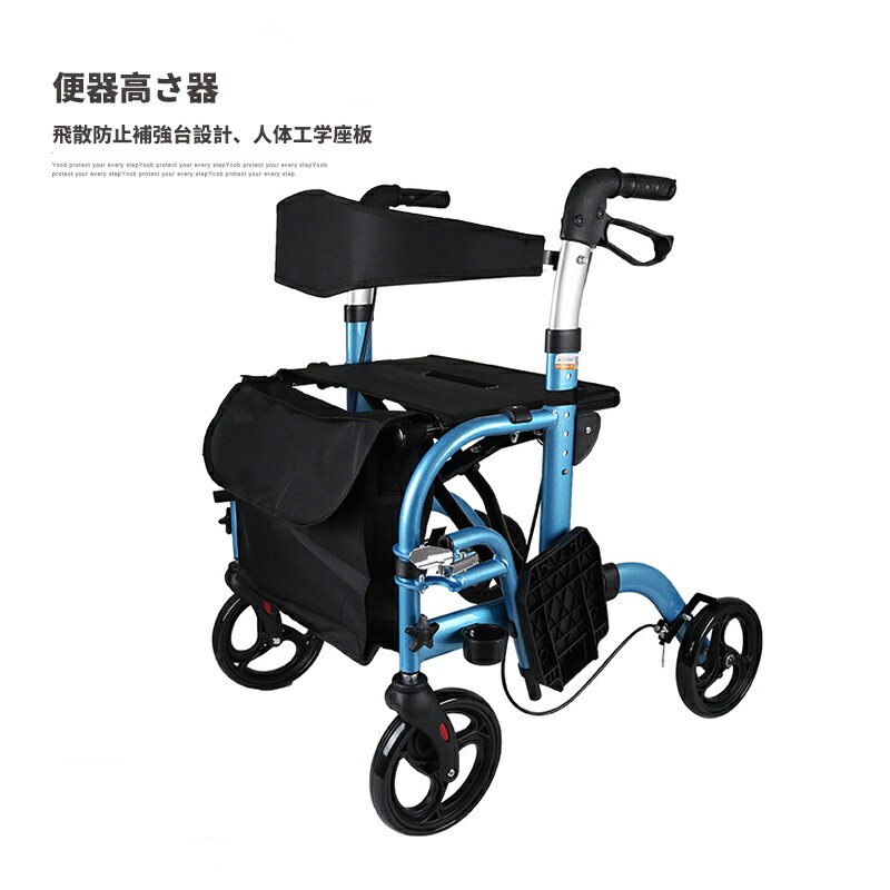 シルバーカー おしゃれ オアシス 手押し車 老人 送料無料 ショッピングカート 介護 買い物 高齢者 お年寄り Sermus Es
