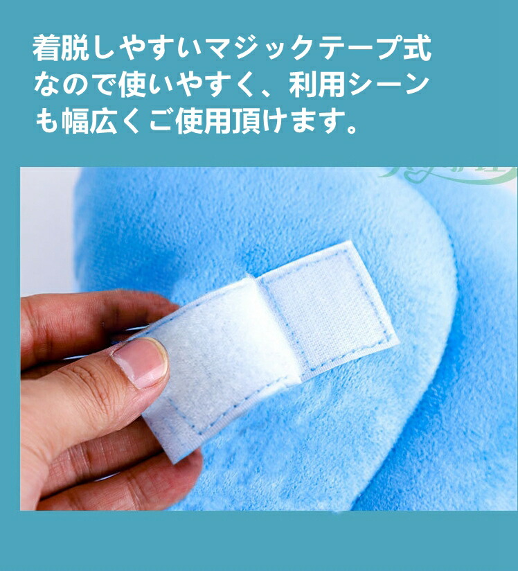 市場 送料無料 床ずれ防止クッション 足 手 介護 かかとあて 踵 サポート かかと用クッション2個