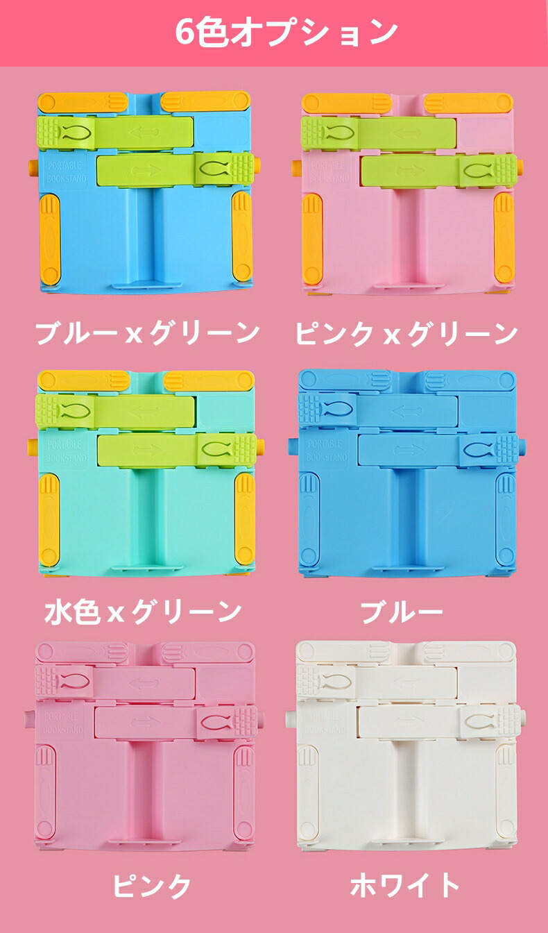 ブックアーム書見台ブックスタンドデスクアーム本置きタブレットアームスタンド介護寝たまま読書読書スタンドベッド・机用ブックアーム寝ながら読書