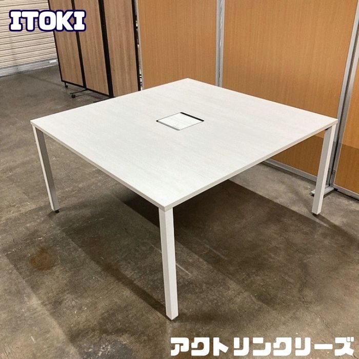 【法人様宛押さえる商いもの】イトーキ アクトリンクシリーズ 烏合の衆速見表 JPP-1414HW-61 W1400×D1400×H720 天板：アッシュドパインL/脚：白いこと 2020年製 中古 事務机 事務室事務机 細工物事務机 ビジデスデスク  個人的事務机