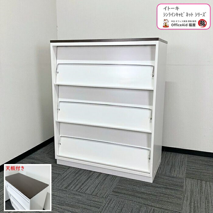楽天市場】【法人様宛限定商品】コクヨ エディアシリーズ 楽天市場】【法人様宛限定商品】コクヨ エディアシリーズ