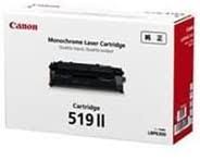 CANON トナーカートリッジ519 2｜オフィスサポートBPネットSHOP
