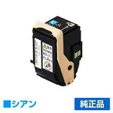XEROX トナーカートリッジCT201399　シアン（純正）｜オフィスサポートBPネットSHOP