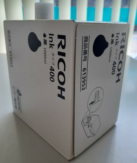 楽天市場】RICOH Ink ﾀｲﾌﾟ400 ﾌﾞﾗｯｸ【純正品】 業務用1000ml×5個ｾｯﾄ