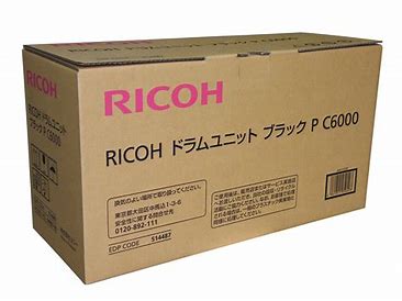 楽天市場】RICOH ドラムユニット ブラック P C6000 純正 : トナー職人