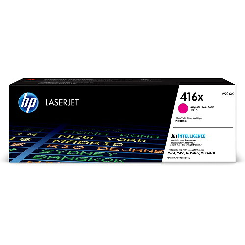 HP 416X トナーカートリッジ マゼンタ 大電気容量 W2043X パソコン・周辺機器-プリンター・FAX用インク