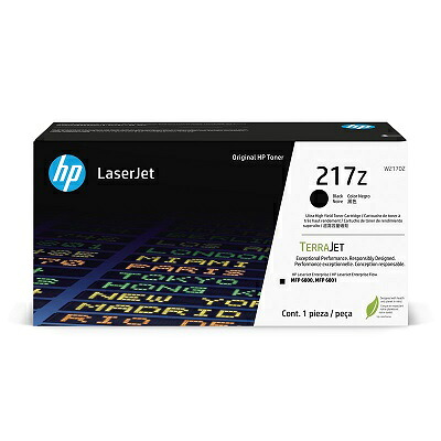HP 217Z トナーカートリッジ 黒 大静電容量 W2170Z