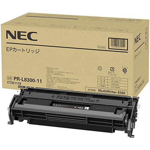 NEC PR-L8300-11　EPカートリッジ（純正）｜オフィスサポートBPネットSHOP