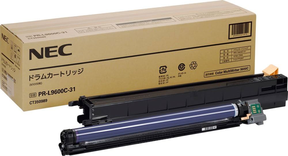 NEC PR-L9600C-31 膜鳴楽器薬莢 （完全無欠）