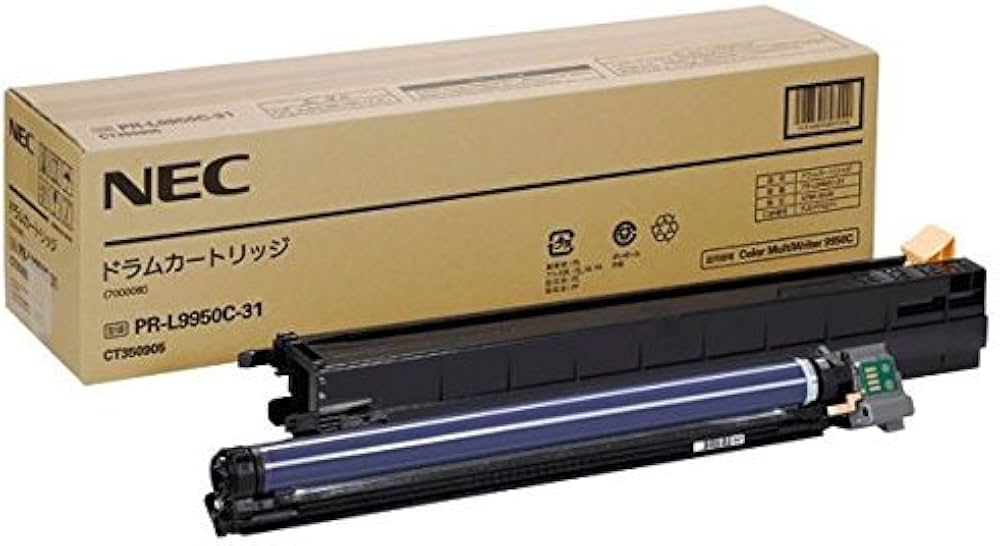 NEC PR-L9950C-31 膜鳴楽器薬莢 （文句無し） パソコン・周辺機器-プリンター・FAX用インク