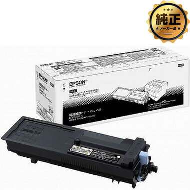エプソン 商行為印刷工用 ET薬莢 LPB3T32