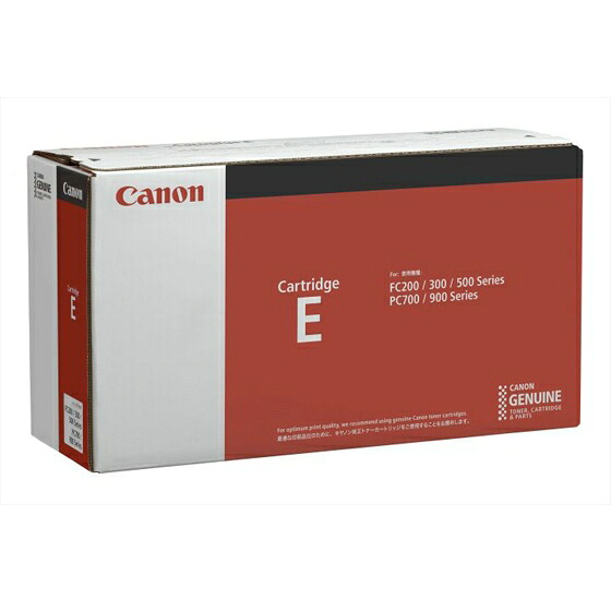 CANON カートリッジE(純正)|オフィスサポートBPネットSHOP