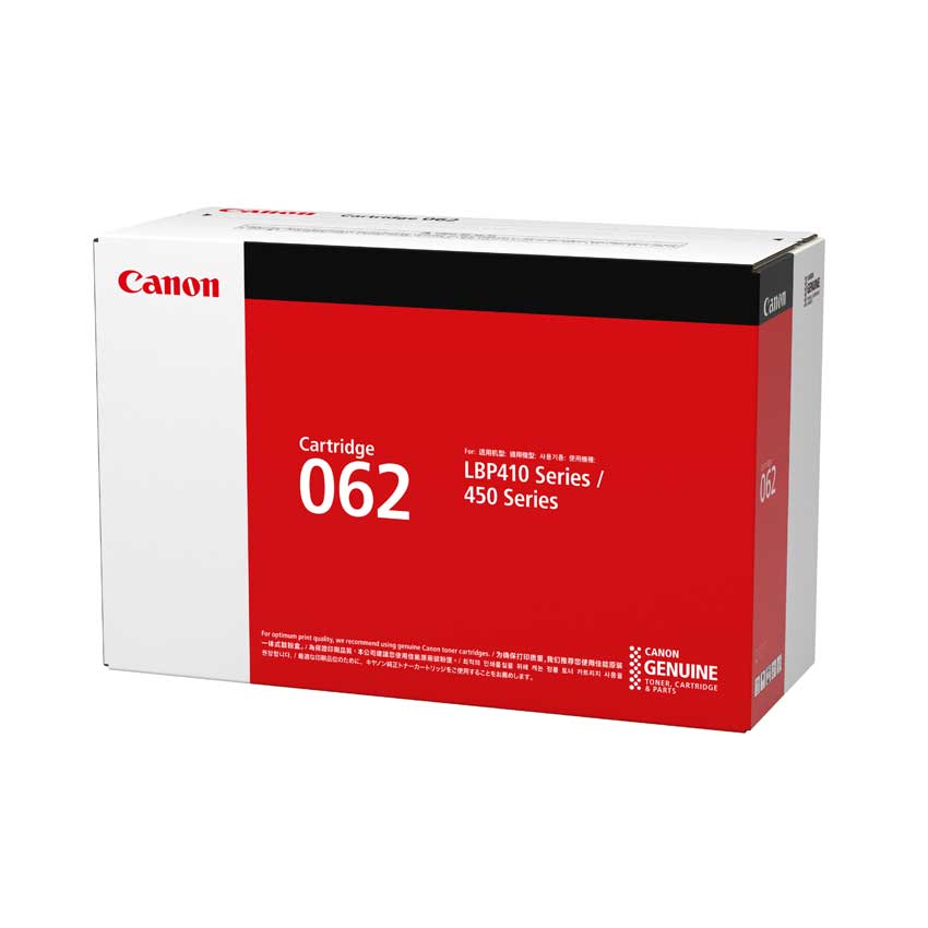 CANON   薬莢062（完全無欠）