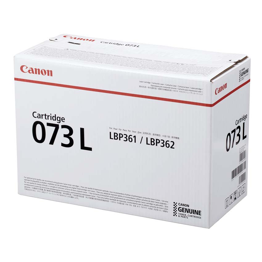 CANON   薬莢073L（純然たる）