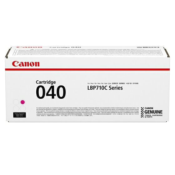 CANON トナーカートリッジ040 マゼンタ（純正）｜オフィスサポートBPネットSHOP