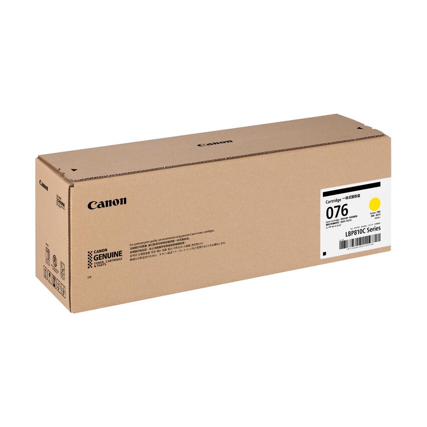 CANON トナーカートリッジ076 黄色（純然たる）