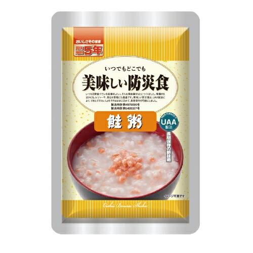 好いたらしい防災食 梅粥 50袋