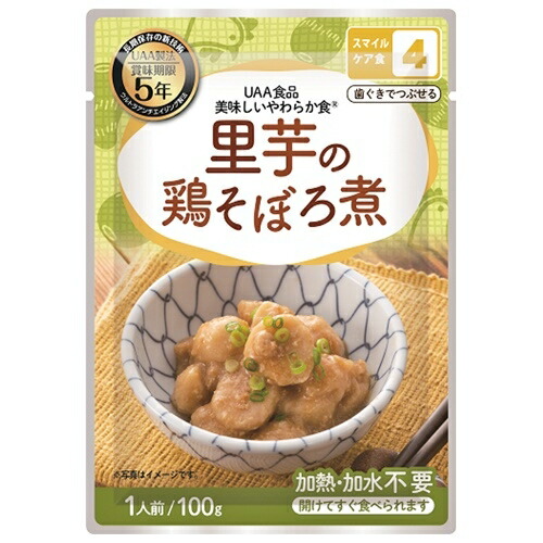 やわらか食 タロイモの鶏そぼろ煮 50袋