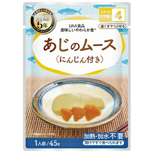 好いたらしいやわらか食 大騒ぎのヘアムース 50袋