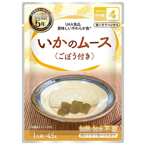 好いたらしいやわらか食 紙凧のヘアムース 50袋