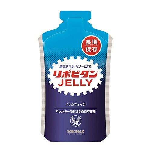 リポビタンゼリー長日月保護すること用８０個入