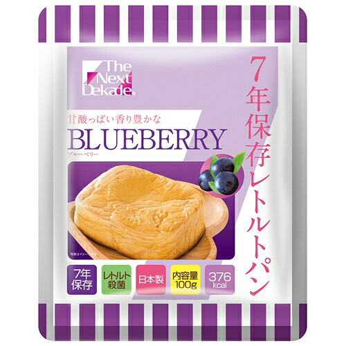 7年保護することレトルト食パン ブルーベリ50個