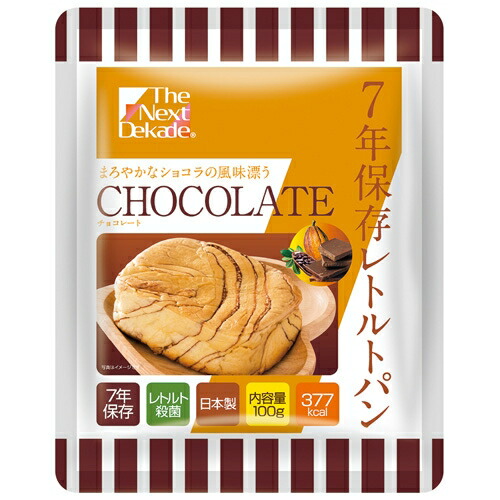 7年保護することレトルト食パン チョコレート50個