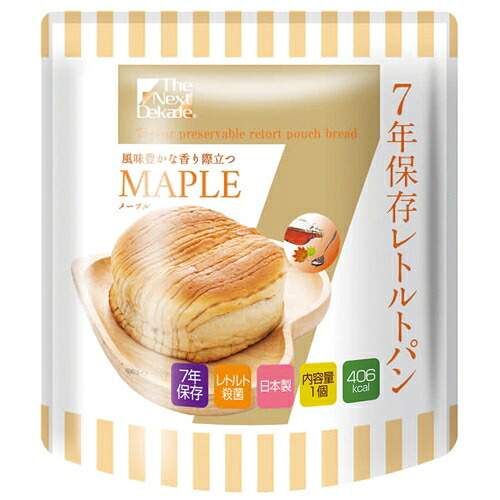 7年保護することレトルト食パン メープル50個