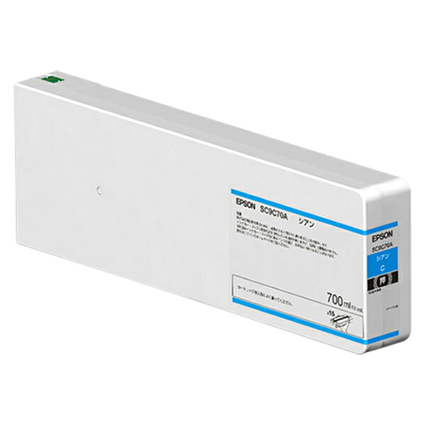 EPSON SC9C70A 純正インク シアン|オフィスサポートBPネットSHOP
