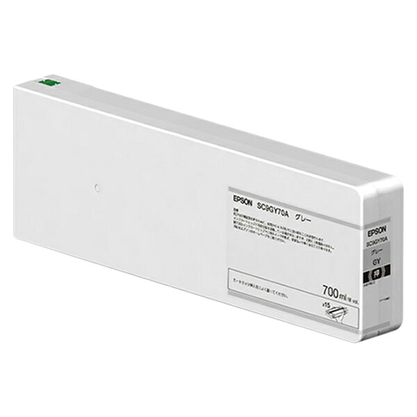 EPSON SC9GY70A 純正インク グレー|オフィスサポートBPネットSHOP