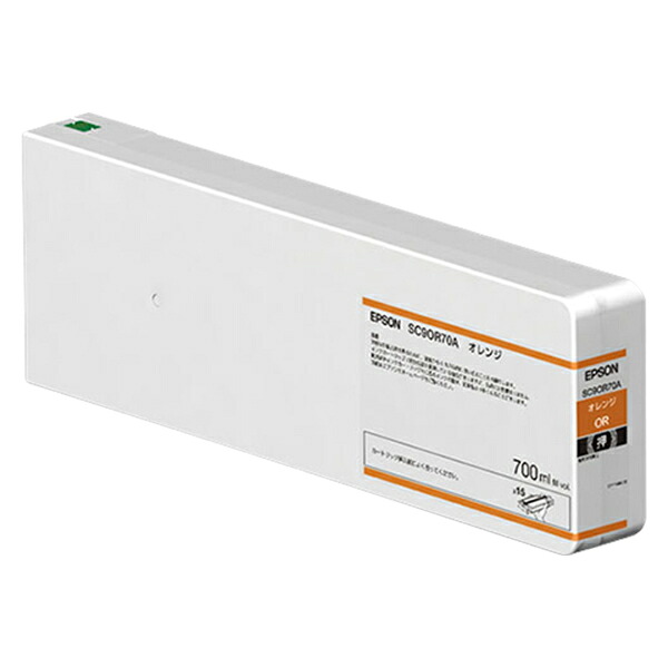 EPSON SC9OR70A 純正インク オレンジ|オフィスサポートBPネットSHOP